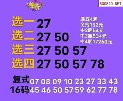 燕福小贴士
